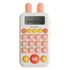 ZamBara SZA70 Kids AI Math Learning Pad для сложения, вычитания, деления и обучения логическому мышлению